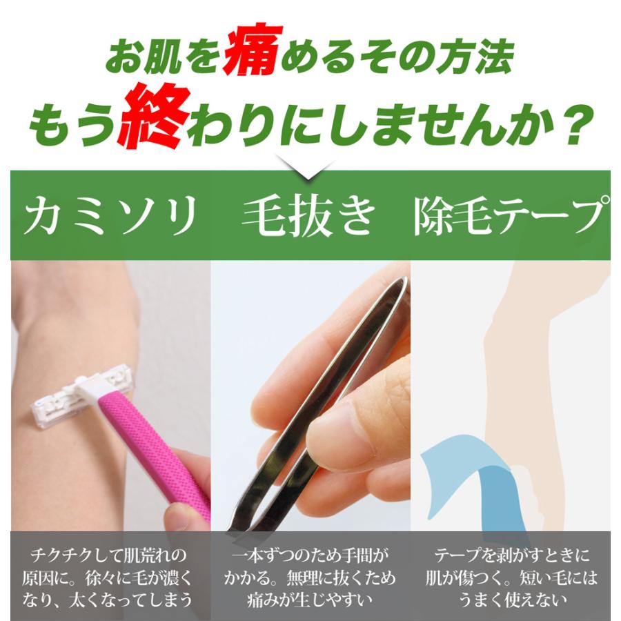 除毛クリーム Vio S Fit 0g 陰部 脱毛クリーム デリケートゾーン アンダーヘア すね毛 ムダ毛 レディース メンズ 医薬部外品 専用ヘラ付属 アクアビット 通販 Yahoo ショッピング