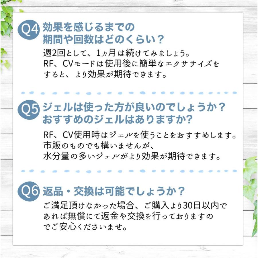 Slotre Rf キャビテーション ラジオ波 Led セルライト マッサージ器具 高周波 振動 美容器 太もも ふくらはぎ 家庭用 痩身ダイエット器具 アクアビット 通販 Yahoo ショッピング