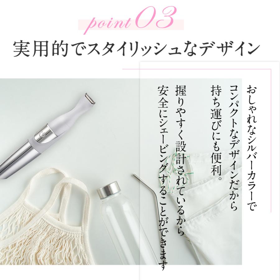 Vio シェーバー S Fit レディースシェーバー Ipx4防水 Vio専用シェーバー Vioシェイバー 電動 女性用 ムダ毛処理 脱毛器 アンダーヘア アクアビット 通販 Yahoo ショッピング