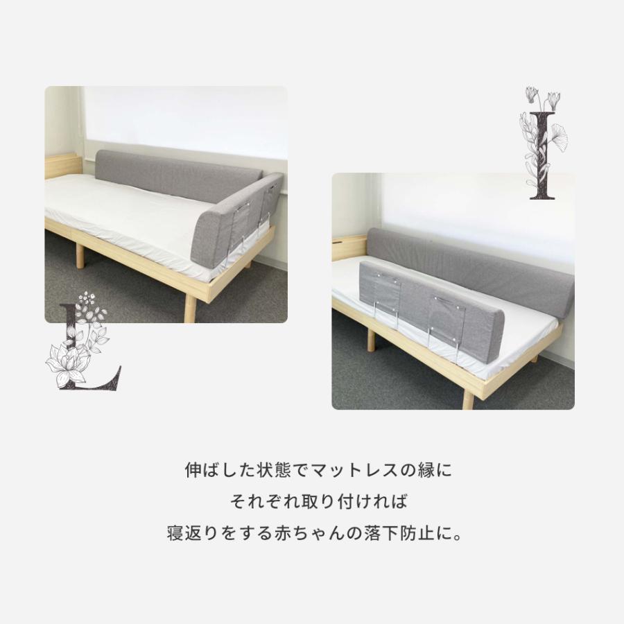 クッションベッドガード C29 ハイタイプ Hugmuu ベッド 転落防止 クッション ベッドガード マルチタイプ 赤ちゃん 出産祝い １年保証 アクアビット 通販 Yahoo ショッピング