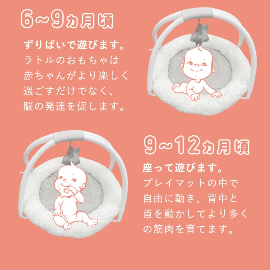 高品質 赤ちゃん H おもちゃ アクティビティジム カラフル プレイマット ベビー ボール付属 メッシュサイド 多機能 お買い得モデル プレイ マット