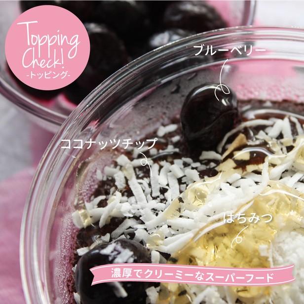 限定品】 冷凍 アサイーボウル ギフト 6種セット 各味1個×180g×6種