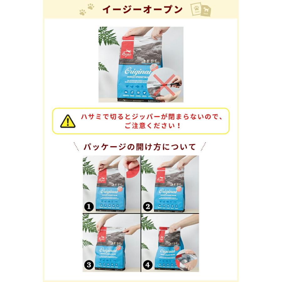 ACANA（アカナ） シニアレシピ 2kg (正規品) 全犬種 高齢犬