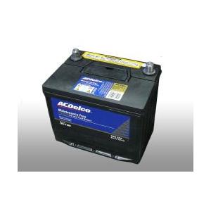 メンテナンスフリーバッテリー86-7mf/ACデルコ製 ハマーH3 : エーカー