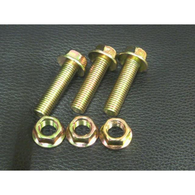 マフラーパーツ・フランジジョイントボルト＆ナット3pcセット【消耗品