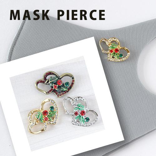 ニッケルフリー マスク アクセサリー クリスマス ハート 当店限定販売 マスクチャーム マスクピアス 金属アレルギー マスクのおしゃれ レディース