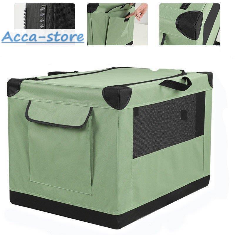 Web限定 Acca Store折り畳み スクエア コンパクト アウトドア ドライブ 無地 ドッグ用品 愛犬 60 ドッグ メッシュ カーシート 四角 犬 組み立て式 ドライブボックス 安心の定価販売 Loopbiketours Com