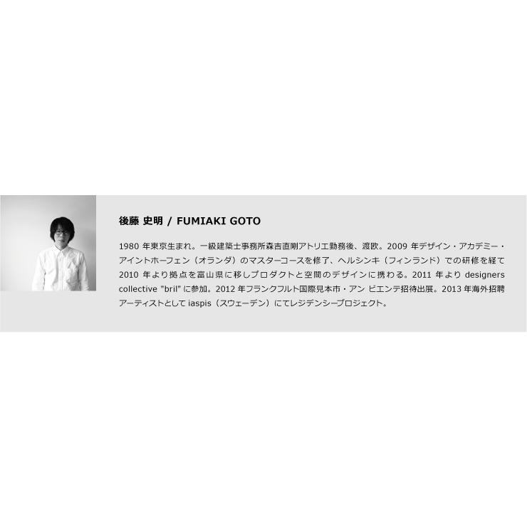 掛け時計/置時計 Bockoo　カッコー時計　レムノス 壁掛け時計WH【在庫がない場合２〜４週間かかる事ございます。ご希望の添えない際はキャンセル承ります】｜accaplus｜04