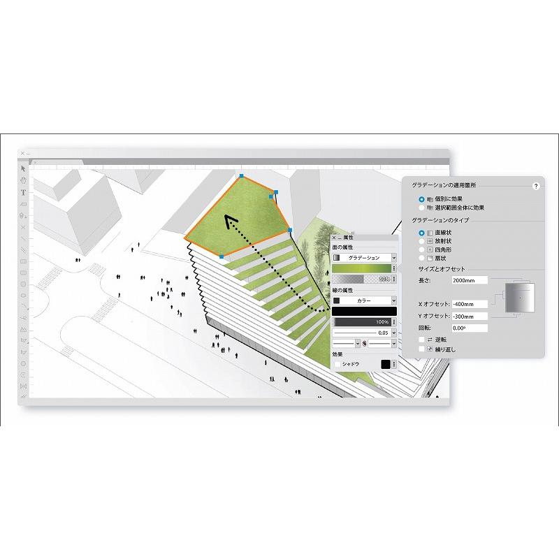 ベクターワークス ファンダメンタルズ Vectorworks Fundamentals ベクターワークス ファンダメンタルズ Vectorworks Fundamentals