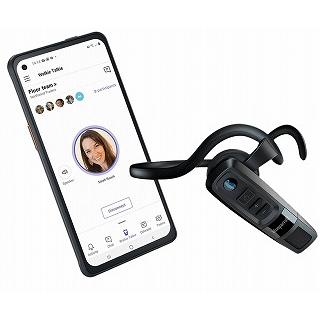 Jabra BlueParrott C300-XT ヘッドセット 片耳 Bluetooth ワイヤレス