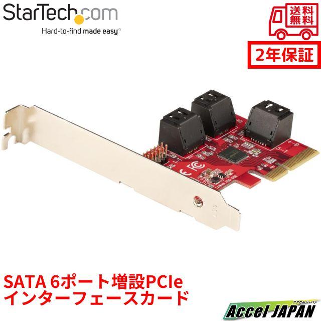 SATA 6ポート増設 PCI Expressインターフェースカード PCI-SATA変換