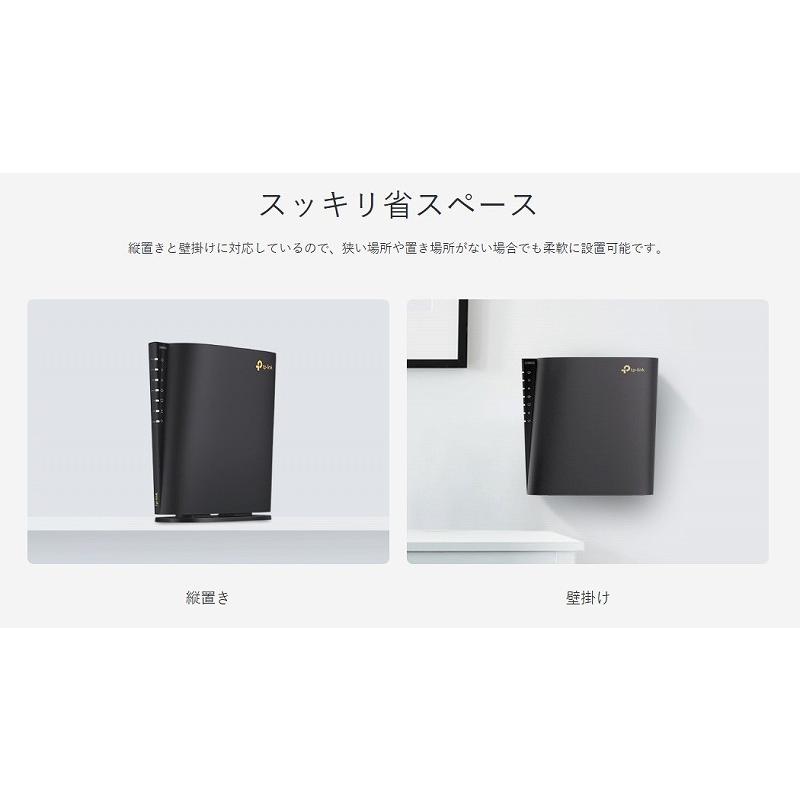 tp-link wifi ルーター AX5400 6ストリーム ギガビットデュアルバンド