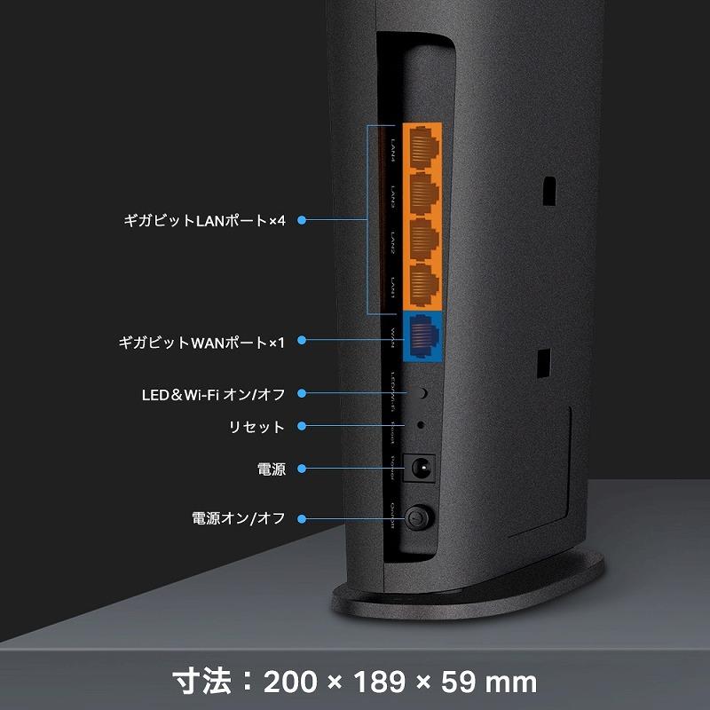 デュアルバンド　ギガビットwi-fi6ルーター Archer AX4800 | AX4800 デュアルバンド ギガビット Wi-Fi 6ルーター