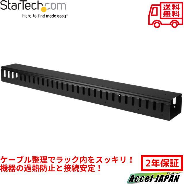 サーバーラック キャビネット用縦型ケーブルダクト 91cm ダクト サーバーラック キャビネット用縦型ケーブルダクト 91cm ダクト