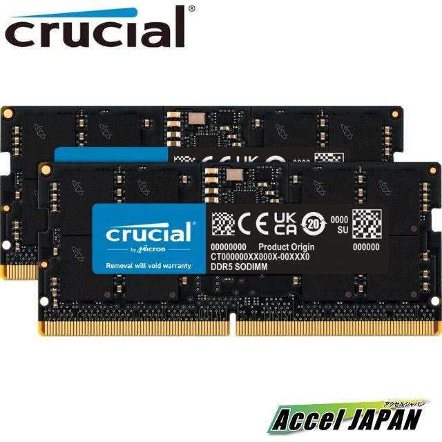 32GB Kit(2x16GB)DDR5-5600 SODIMM CL46(16Gbit) crucial クルーシャル