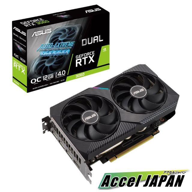 グラフィックボード ASUS エイスース ASUS Dual GeForce RTX 3060 V2