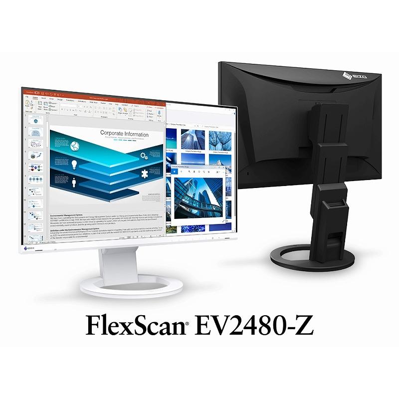 EIZO ≪FlexScan≫ 23.8インチ カラー液晶モニター (1920x1080