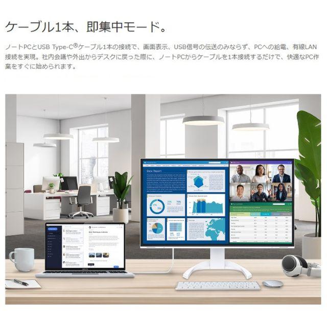 EIZO FlexScan 27.0インチ カラー液晶モニター Amazon.co.jp: EIZO FlexScan 27.0インチ ディスプレイ モニター (WQHD