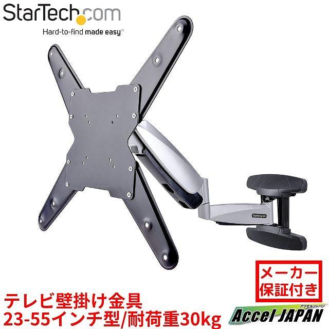 新品未使用TV壁掛け用金具セット 33インチ〜55インチ可能 Amazon | Loctek テレビ壁掛け金具 32～55インチLED液晶テレビ対応