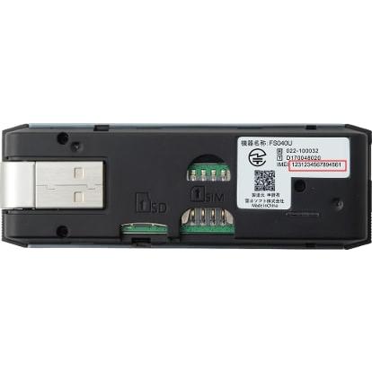 LTE USB ドングル +F FS040U 簡単接続モード SIMフリー インターネット富士ソフト 送料無料