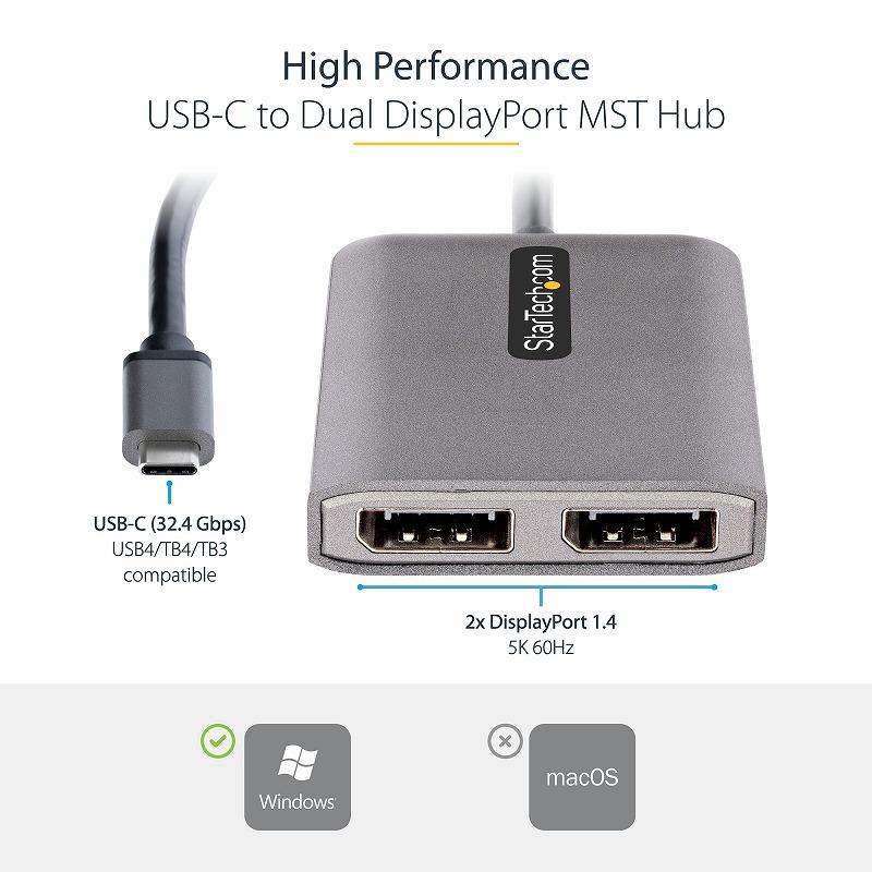 MSTハブ USB-C接続 デュアルモニター 4K60Hz DisplayPort 1.4 Altモード HDR 30cm ケーブル Windowsのみ マルチディスプレイ 分配器 スターテック_8