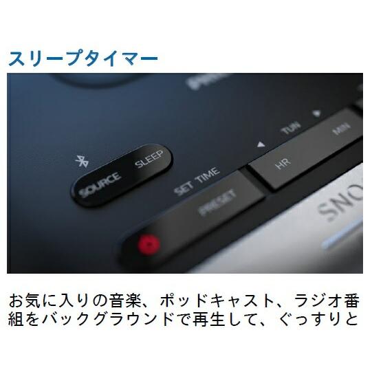 PHILIPS フィリップス クロックラジオ デジタル 目覚まし時計 FM PHILIPS フィリップス クロックラジオ デジタル 目覚まし時計 FM