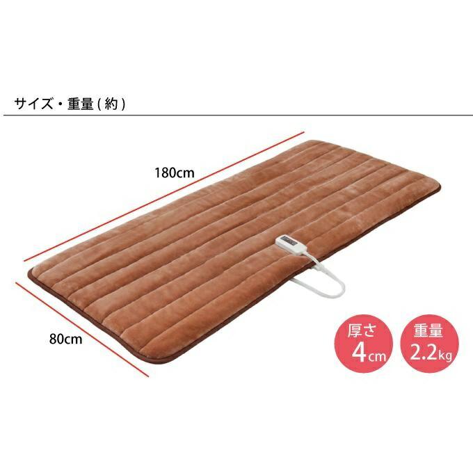ホットカーペット ミニ ホットマット 一人用 電気マット 電熱