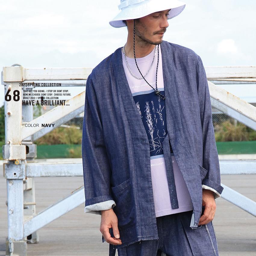 履き心地◎ quolt クオルト アンゴラジャケット L ブラック - その他