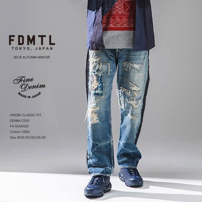 FDMTL ファンダメンタル SLIM FIT CS50 デニムパンツ Kakuyasu Shinpin - デニム/ジーンズ - hardbloc.fr FDMTL ファンダメンタル SLIM FIT CS50 デニムパンツ Kakuyasu Shinpin - デニム/ジーンズ - hardbloc.fr