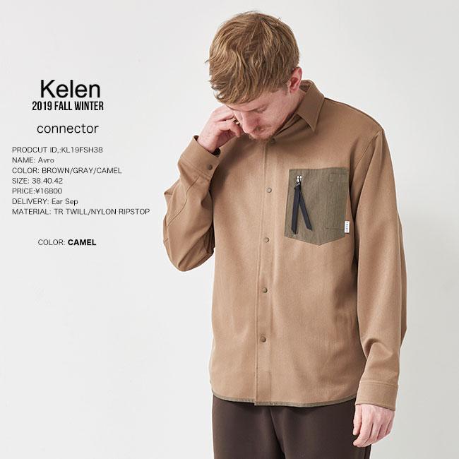 即日出荷 40 Off Sale Kelen ケレン Zip Pocket Shirt Avro 長袖シャツ Kl19fw メンズ セール Kl19fsh38 Accept 通販 Yahoo ショッピング 100 の保証 Nuevo Canecaspulido Com