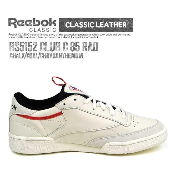 reebok sold out