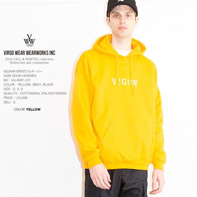 solid hoodies