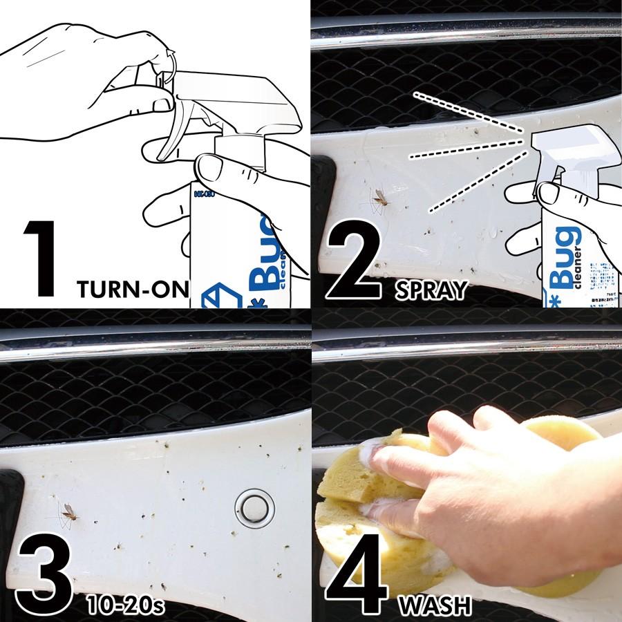 AdlaS　アドラス　虫取りクリーナー500ml 　B-BC-050　ボディ・ガラスに付いた虫・鳥糞、傷をつけずに分解除去 60サイズ |  | 03