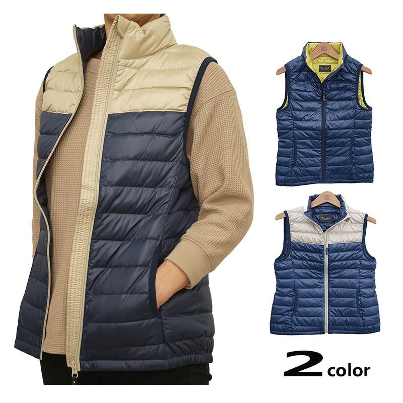 羽毛だから軽い 薄い 暖かい ギガランキングｊｐ