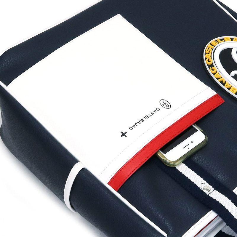 CASTELBAJAC(カステルバジャック) トートバッグ Mick(ミック) 039732 シロ カステルバジャック トートバッグ Mick ミック シロ