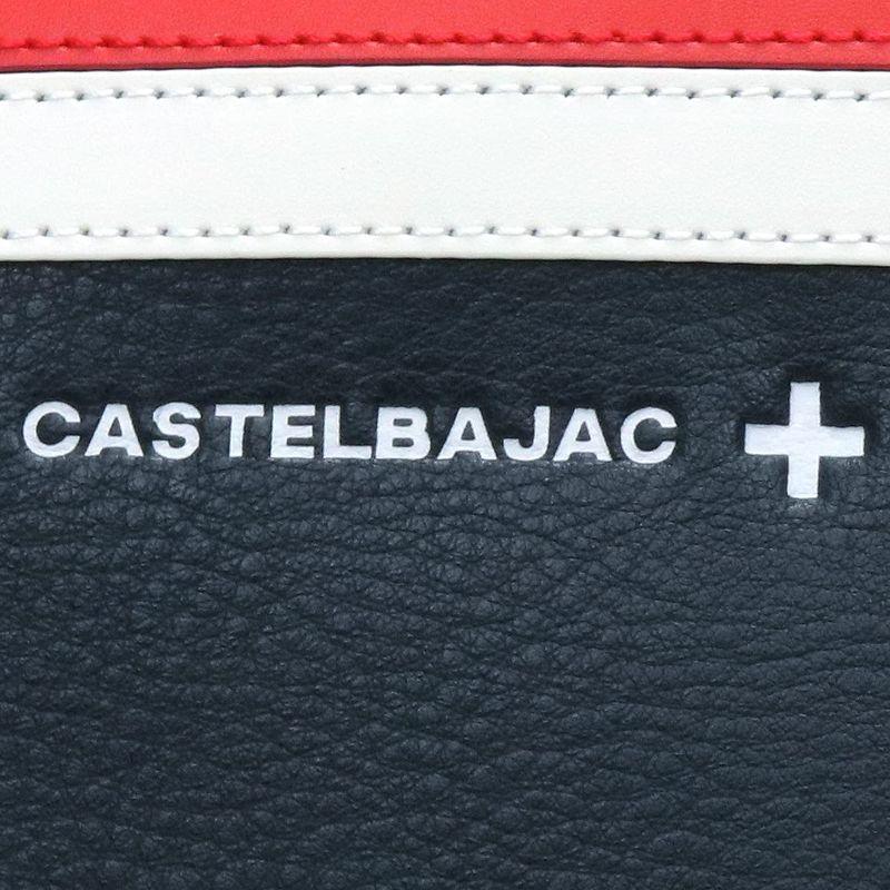 CASTELBAJAC(カステルバジャック) トートバッグ Mick(ミック) 039732 シロ カステルバジャック トートバッグ Mick ミック シロ