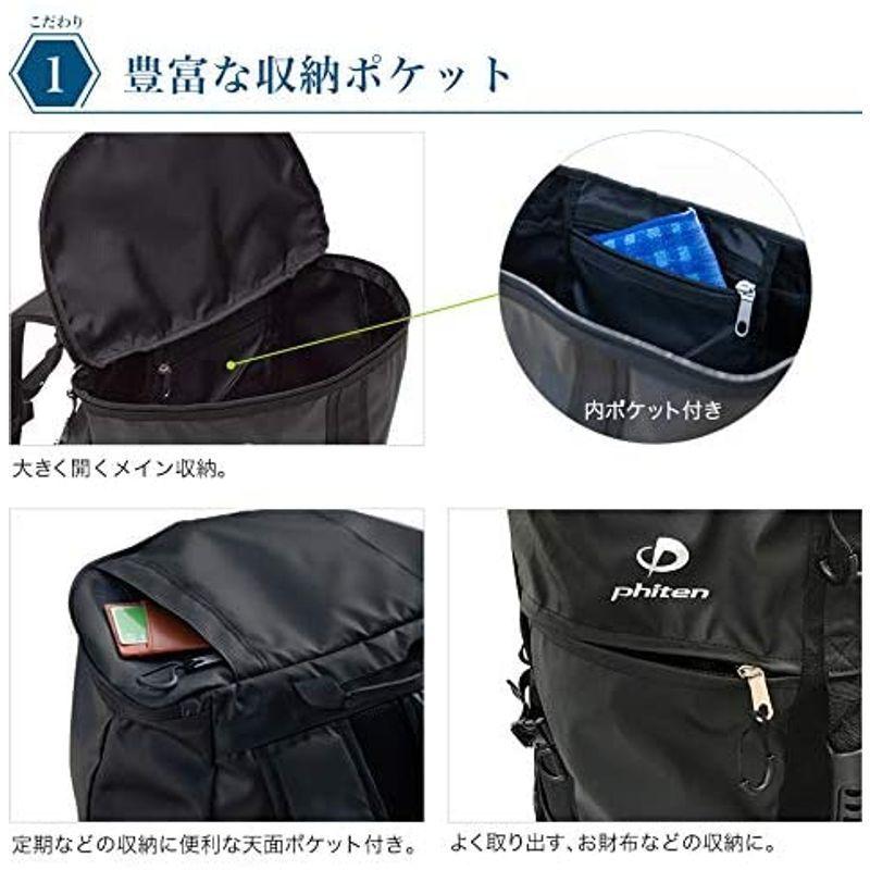phiten(ファイテン) スポーツバックパック メタックス ブラック 48L 0419BV231000 ファイテン スポーツバックパック メタックス ブラック 48L 0419BV231000
