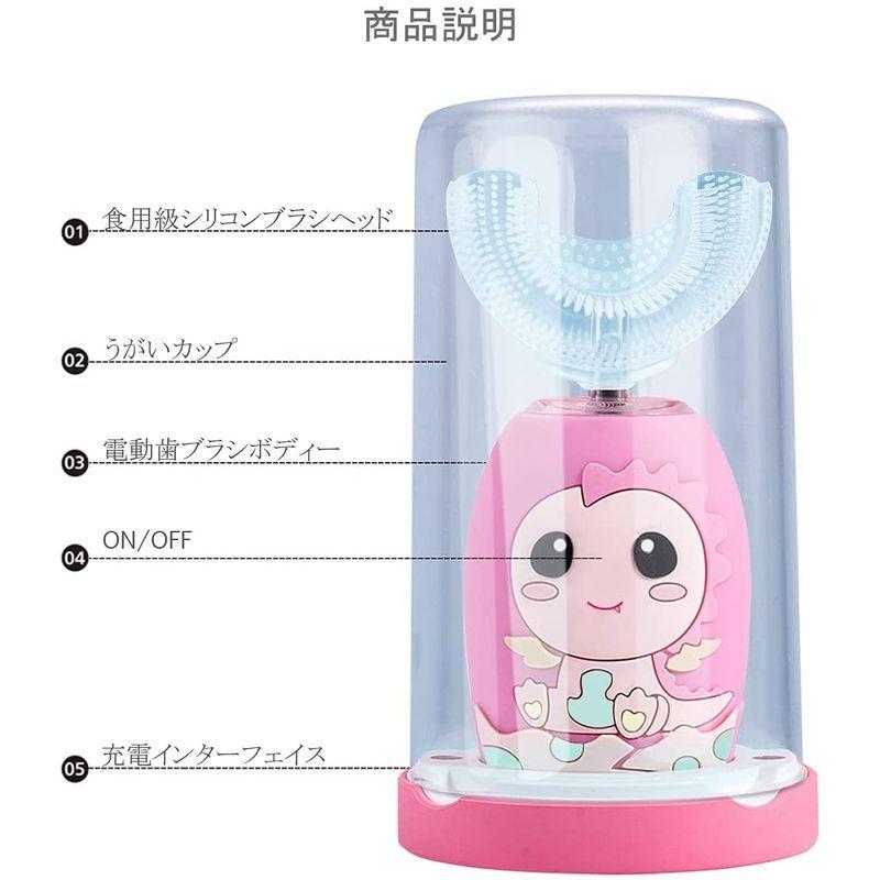 GideaTech 子供用電動歯ブラシ 音波振動歯 ブラシ IPX7防水 ワイヤレス