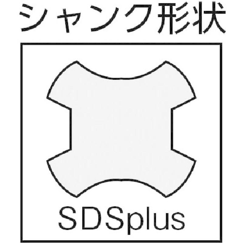 ユニカ　コンクリート用ドリル　SDSビット　4.8