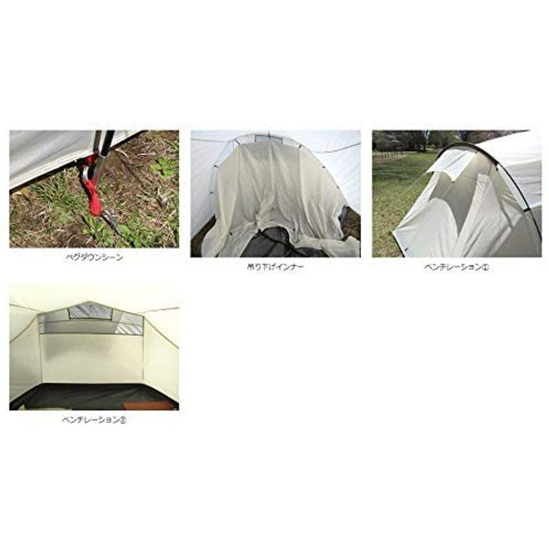 オンライン ショップ 安いアウトドア、釣り、旅行用品 - North Eagle