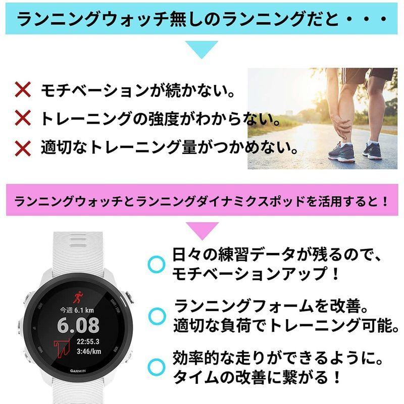 最高級のスーパーGARMIN(ガーミン) ForeAthlete 245 ランニング