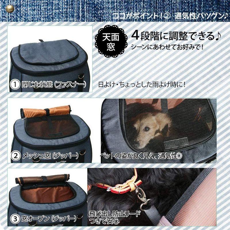 ファンタジーワールド コンパクトな多機能 ペットカート スイートハート リュックタイプ デニム コンパクトな多機能 ペットカート スイートハート リュックタイプ デニム