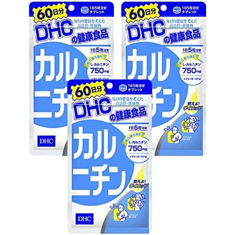 まとめ買い】セット品DHC カルニチン 60日 300粒 3袋セット 農業用