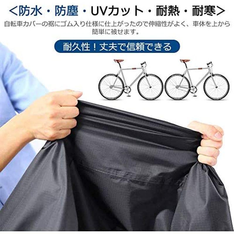 値下げ 自転車カバー 防水 耐風 UV 撥水 電動自転車 マウンテンバイク クロスバイク 自転車カバー 防水 耐風 UV 撥水 電動自転車 マウンテンバイク クロスバイク