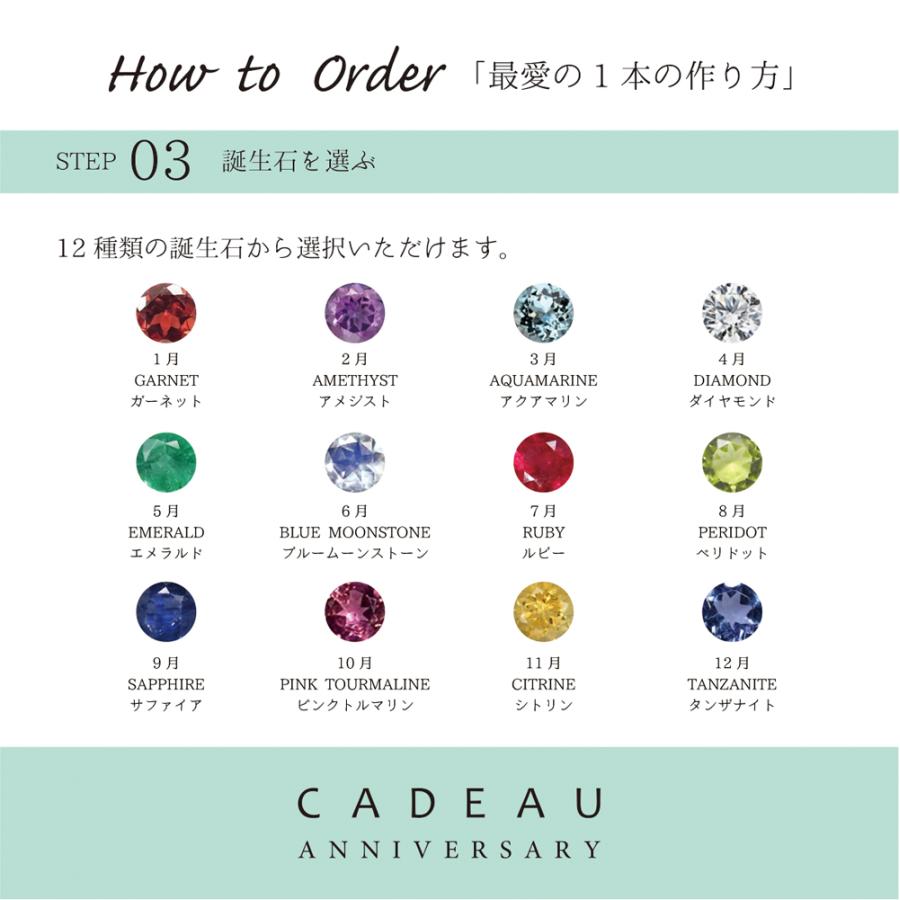 ベビーリング　CADEAU（カドゥ）出産祝い　オーダーメイド　贈り物　刻印　K18　プラチナ　プレゼント　記念日　ギフト　CBY001（薔薇）バラ 