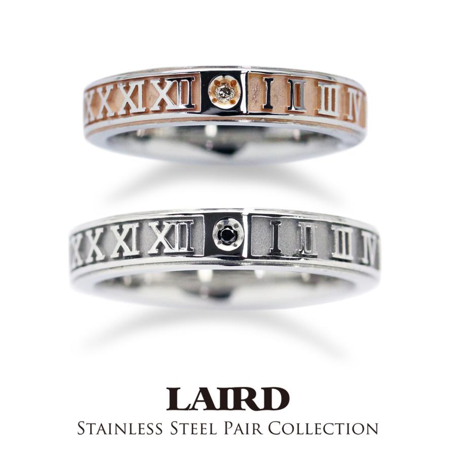 Sale 公式通販 ペアリング Laird レアド ステンレス 指輪 カップル 大人 きれいめ オシャレ シンプル アレルギーフリー 記念日 ギフト R R 在庫限り Jollysjunk Com