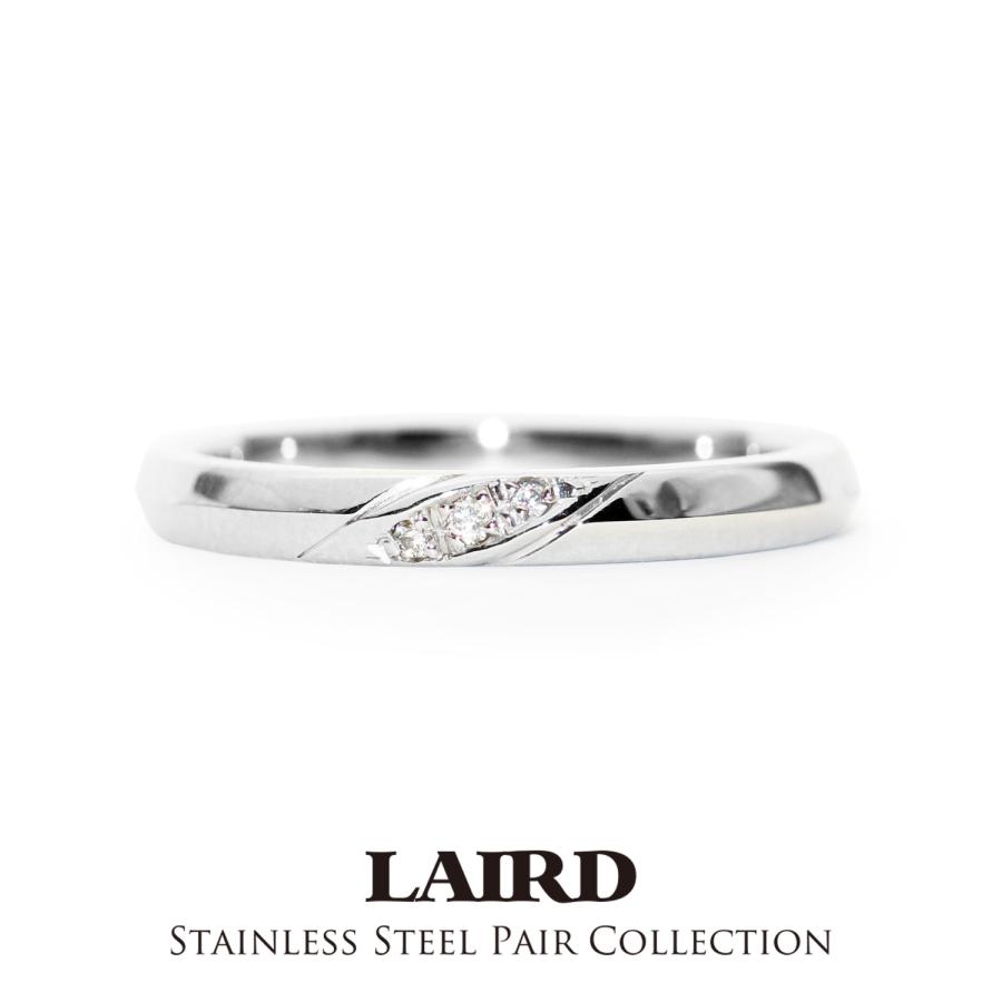 ペアリング LAIRD（レアド） ステンレス 指輪 カップル 大人 きれいめ 