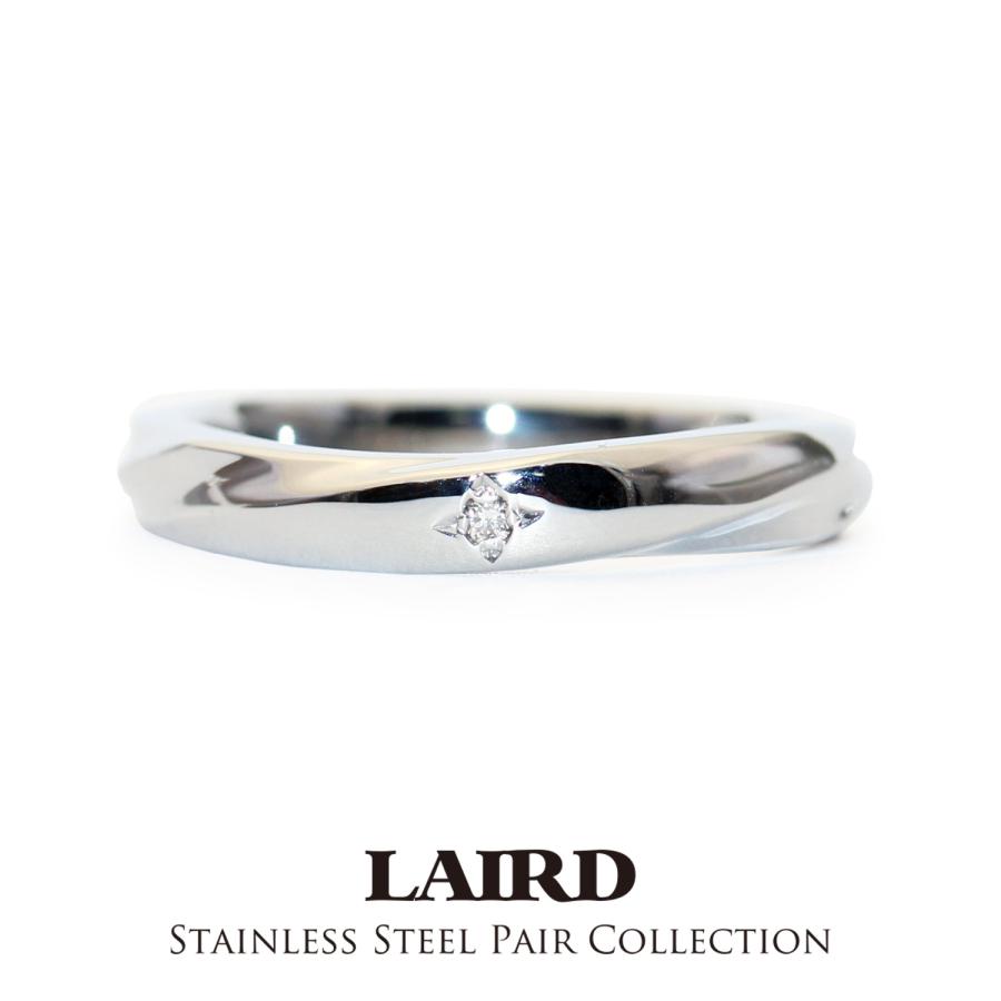 ペアリング LAIRD（レアド） ステンレス 指輪 カップル 大人 きれいめ 