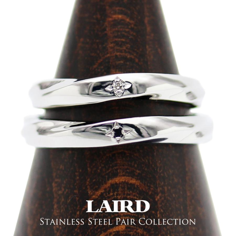 ペアリング LAIRD（レアド） ステンレス 指輪 カップル 大人 きれいめ 