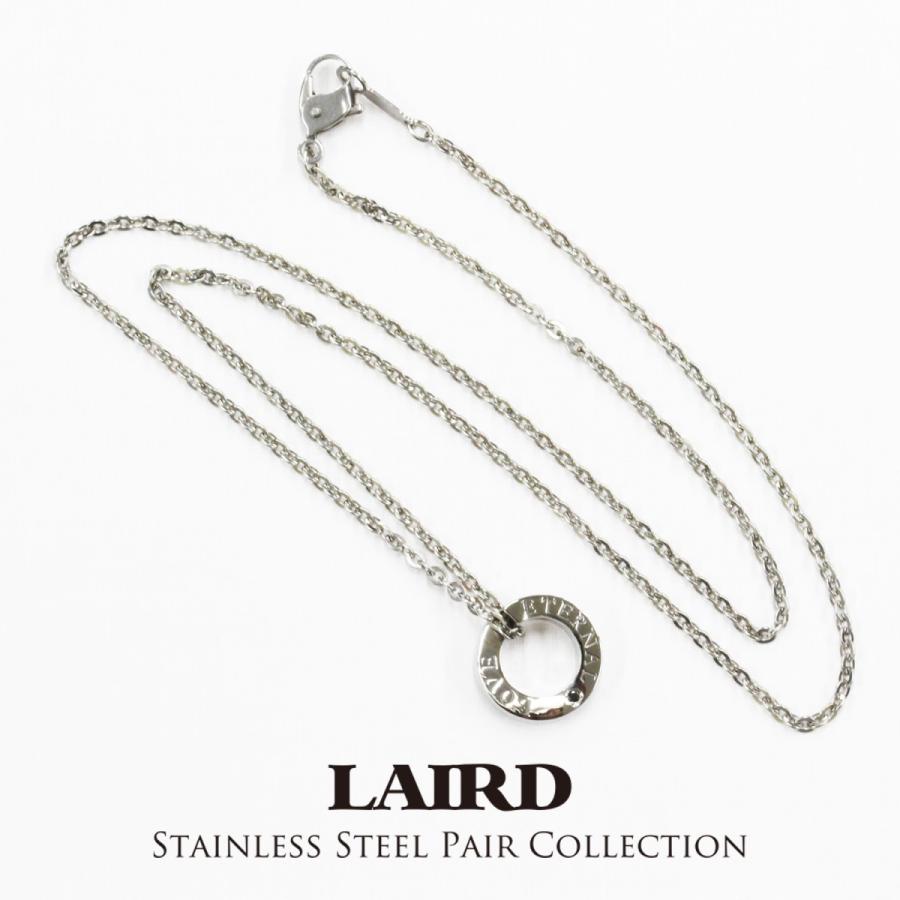 ペアネックレス Laird レアド ステンレス カップル 大人 きれいめ オシャレ シンプル アレルギーフリー 記念日 ギフト R510 R R510 R Accessary Park 通販 Yahoo ショッピング